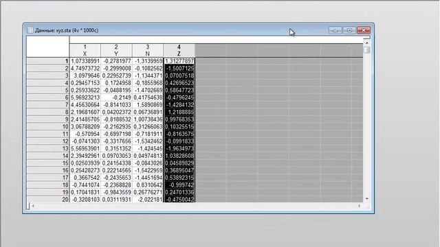 Вебинар "Нейросети и глубокое обучение" смотреть онлайн