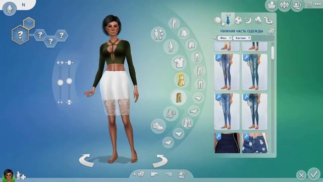 Симс4/Кас смотреть онлайн