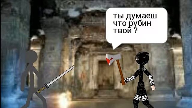 Ассасин по имени тень [Рисуем мультфильмы] смотреть онлайн