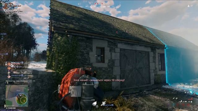 ИГРАЕМ КАК #читеры  #crsed  #crsed_f_o_a_d    #cuisineroyale   #crsedfoad