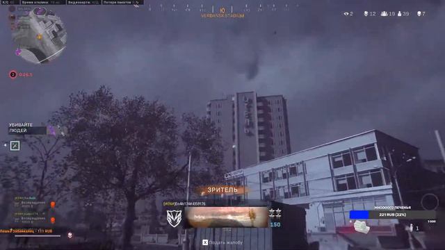 зомби в WARZONE? / Call Of Duty Modern Warfare 2019 смотреть онлайн