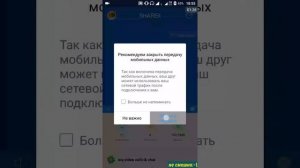 Как БЫСТРО передать файлы с одного устройства (android/iphone/ПК) на другое? Приложение SHAREit