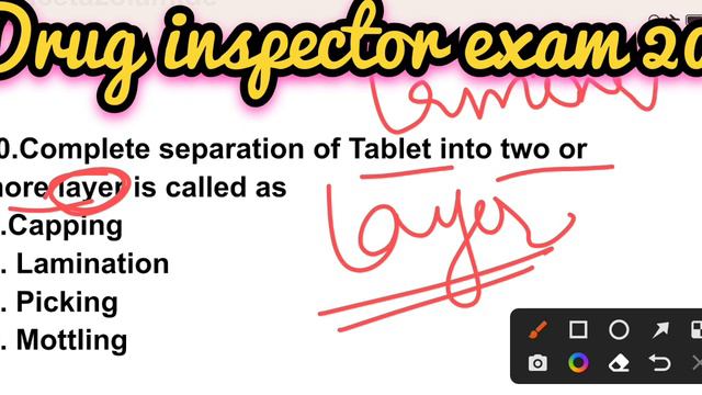 MP PEB DI Question Paper 2017 solution#previousyearquestionpaperofdruginspectorexam#pharmamcq смотреть онлайн