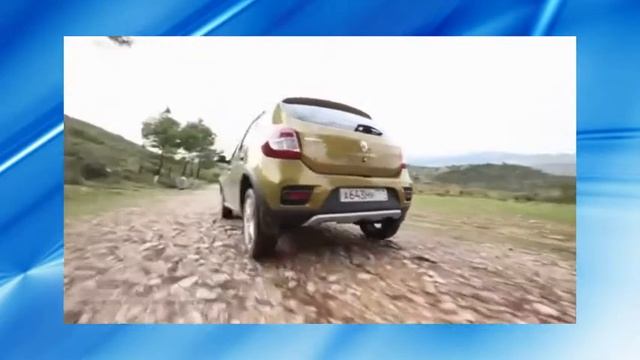 Тест драйв Renault Sandero Stepway. Лучшее 2014 смотреть онлайн