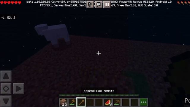 Прохождение карты один блок (скайблок). Майнкрафт пе. смотреть онлайн