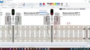 Красная точка вид.mp4