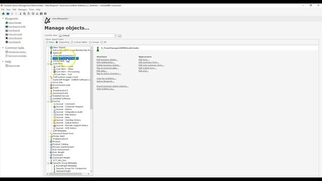 Cherwell (SQL!) Working Session: Getting Team Manager Email смотреть онлайн