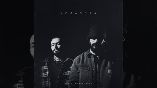 Miyagi & Эндшпиль - kosandra смотреть онлайн