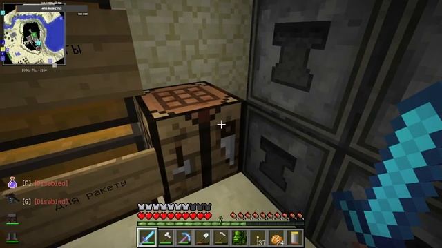 Minecraft Покоряем космос. Крафт ракеты 2 уровня смотреть онлайн