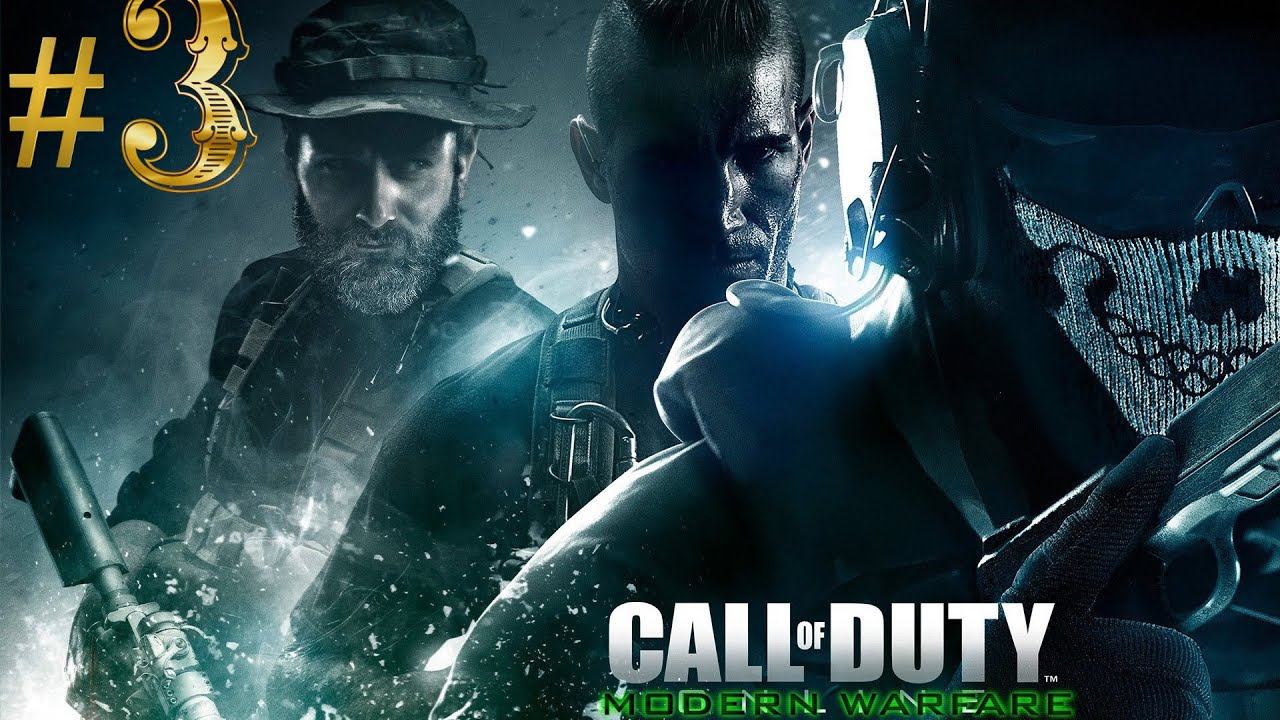 Ядерный взрыв Аль Аасад Чернобыль | Call of duty modern warfare (4К) прохождение #3