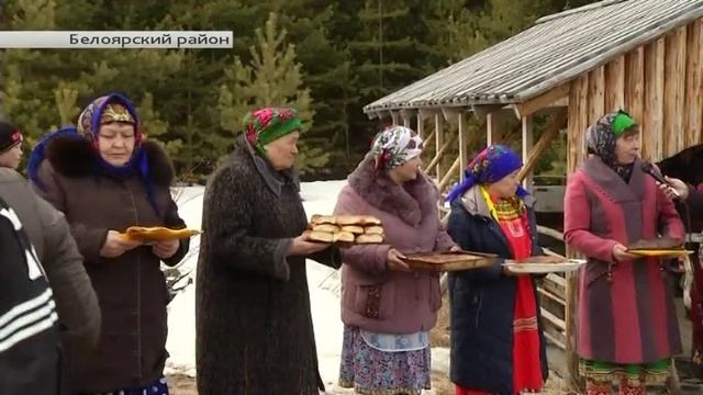 Праздник хлеба семи народов смотреть онлайн