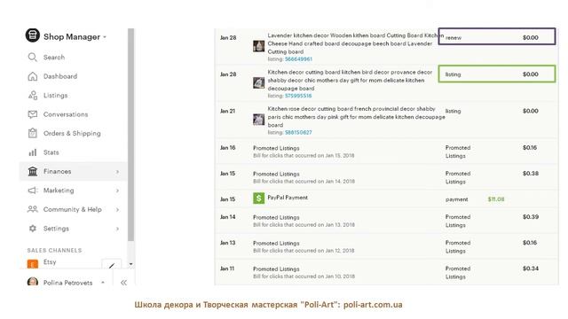 Как оплатить счет Etsy + 40 бесплатных магазинов при открытии Etsy магазина смотреть онлайн