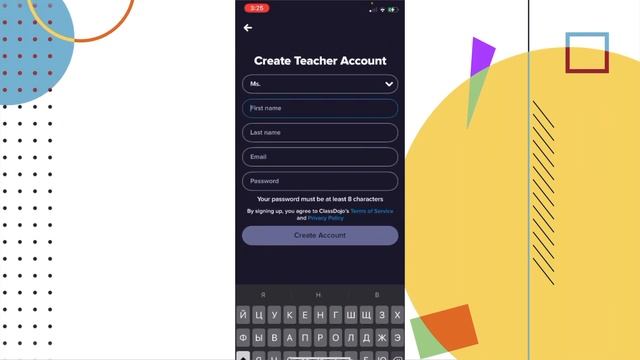 Онлайн-сервис для оценки активности учеников на уроке | Кирилл Смирнов смотреть онлайн
