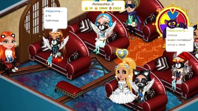 В КАЖДОМ ТУРЕ МЕНЯЮ СВОЮ ПРИЧЕСКУ НА КОНКУРСЕ КРАСОТЫ В АВАТАРИИ // ИГРА АВАТАРИЯ смотреть онлайн