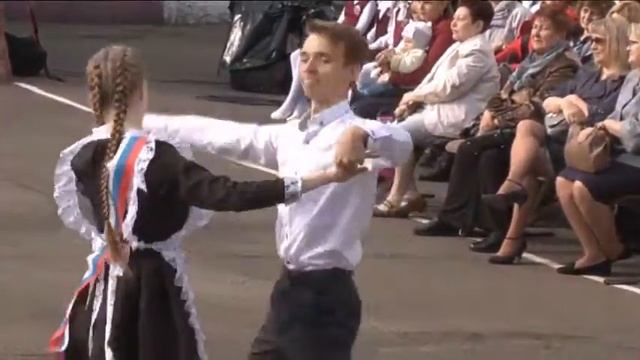 2 Последний звонок 2017 Вальс смотреть онлайн