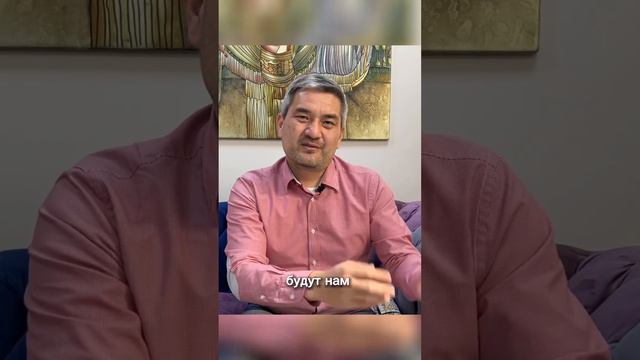 Мышление миллионера. Почему не получается создать капитал? #богатстворода #бизнес #предприниматель смотреть онлайн