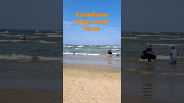 Каспийское море. смотреть онлайн