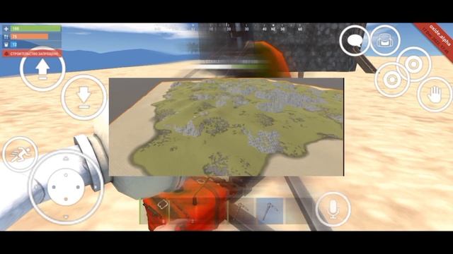 НОВЫЙ РАСТ НА ТЕЛЕФОН? КОГДА ВЫЙДЕТ ZEED #rustmobile #zeed