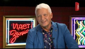 Александр МОРОЗОВ. Программа ЗВЕЗДНЫЙ ПАСЬЯНС.