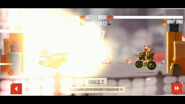 МОЙ КОТ-ВОИН ЛУЧШЕ ВСЕХ!!! C.A.T.S #2. смотреть онлайн