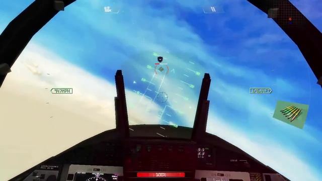 Tutorial from Sky Gamblers: Air Supremacy смотреть онлайн