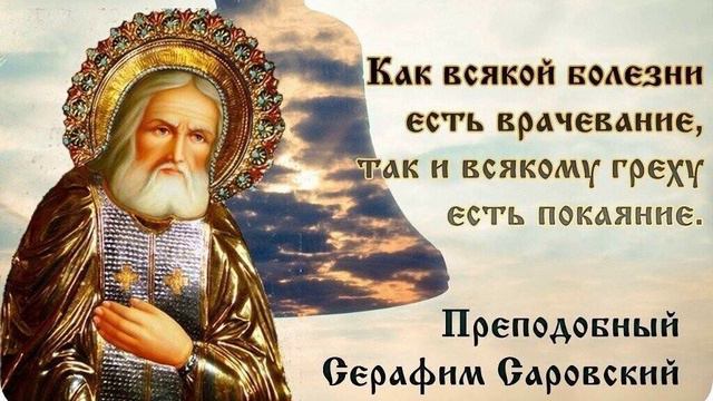Что будет после смерти человека на самом деле 3 смотреть онлайн