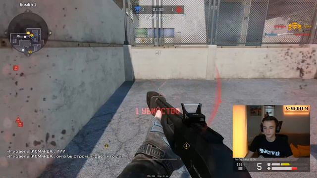 ДОВЕЛИ ТОП 1 ИГРОКОВ РМа ДО ИСТЕРИКИ в Warface смотреть онлайн