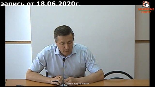 Александр Соловьев о закупках у единственного поставщика