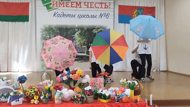 Шестой школьный день на Шестой планете Детства 18.03.2023 смотреть онлайн