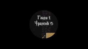 Minecraft, но это Magic Rampage