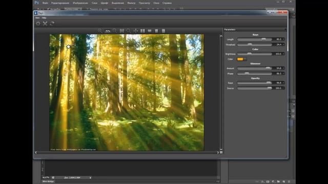 Создаем проходящие сквозь кроны деревьев солнечные лучи с помощью фильтра Rays v1.0 смотреть онлайн