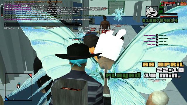 Gta Sa 2023 04 23 01 10 47 763