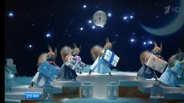 Новогодняя заставка белки, музыка и подарки первого канала (2022-2023) смотреть онлайн