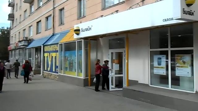 г. Рязань Первомайский проспект д.37а Видео 2 смотреть онлайн