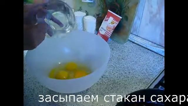Пироги с повидлом и сгущенкой