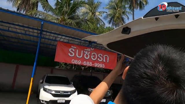 รีวิว2018 Toyota SIENTA 1.5V 20,000 km 6ที่นั่ง ออโต้ ตัวTOP ประตูสไลด์ไฟฟ้า โตโยต้าเซียนต้า ราคาถู смотреть онлайн