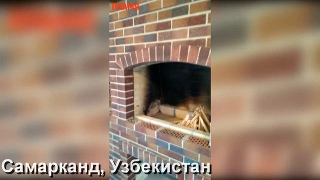 Отзывы подписчиков канала Пламя собравших барбекю по проектам и видео роликам Олега Михайловича смотреть онлайн