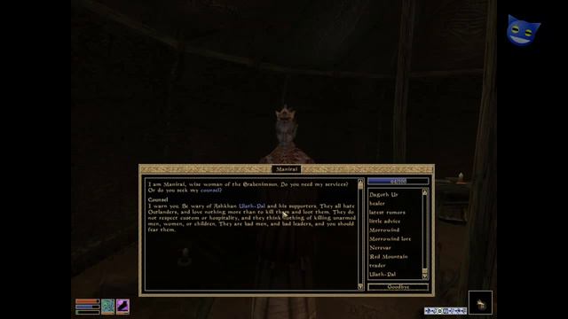 Let's Play Elder Scrolls III 3 - Morrowind - 195 : The "Peaceful" Wise Woman смотреть онлайн