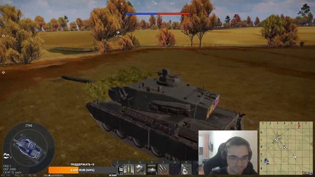 Турнир 2х2 РБм | War Thunder смотреть онлайн