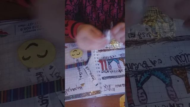 бумажные коллекции распаковка 2 часть смотреть онлайн
