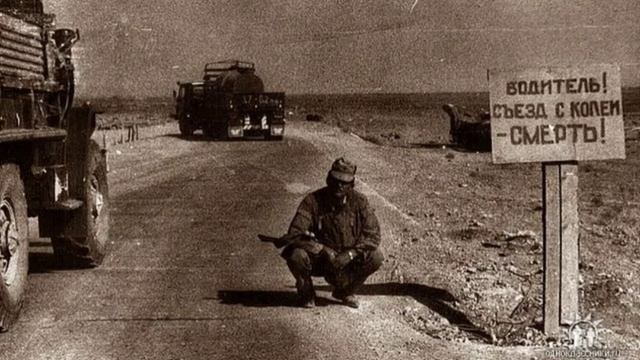 Опять мне снится тот же сон! Песни Афгана! Под гитару смотреть онлайн