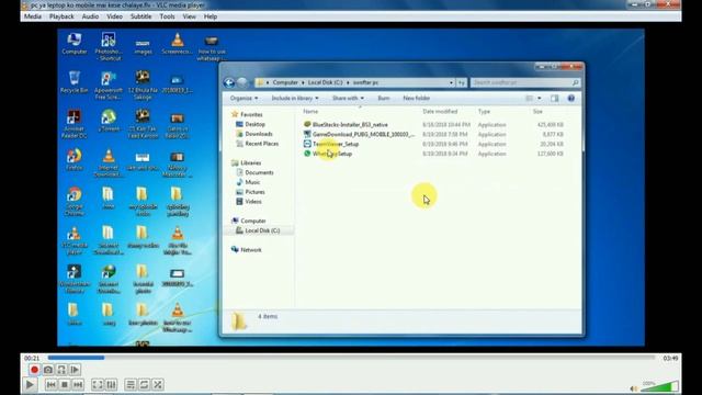 cut vedio no need any applications in vlc player смотреть онлайн