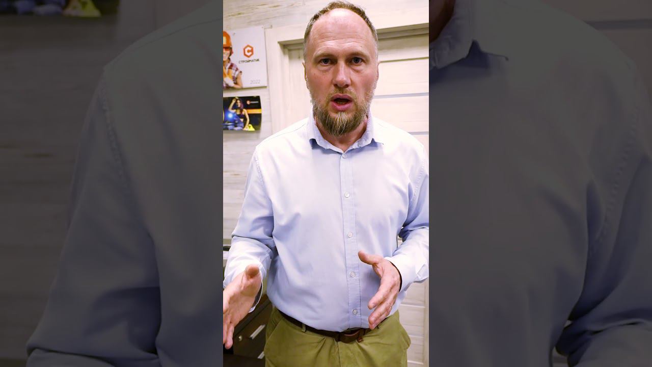 Фундаментальная разница смотреть онлайн