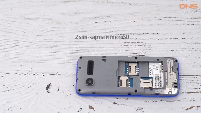 Распаковка сотового телефона DEXP Larus C5 / Unboxing DEXP Larus C5 смотреть онлайн