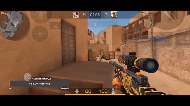 БЕСПЛАТНЫЕ ДУЕЛИ | ВЫПОЛНЯЕМ ЗАДАНИЕ | СТРИМ СТАНДОФФ 2!!!