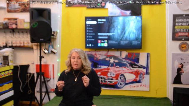 Ирина Рябова(г. Пенза). Мастер трансформации. Выступление на coffeefest в @user-wt9yp7rt5v #пензарт смотреть онлайн