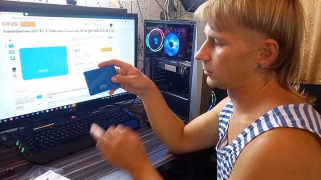 Видеообзор SSD смотреть онлайн