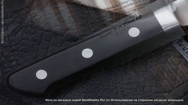 Премиальный японский кухонный нож Kiya Gyuto 180 мм (HAP72) смотреть онлайн