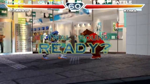 PCSX2-Tekken 4 no AMD A8 7650K смотреть онлайн