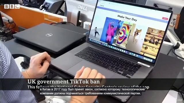Великобритания запрещает тик Ток с мобильных телефонов смотреть онлайн